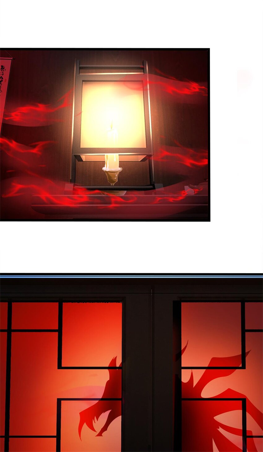 ข้าถูกเลี้ยงดูโดยหญิงสาวปีศาจ ตอนที่ 61 หน้า 6