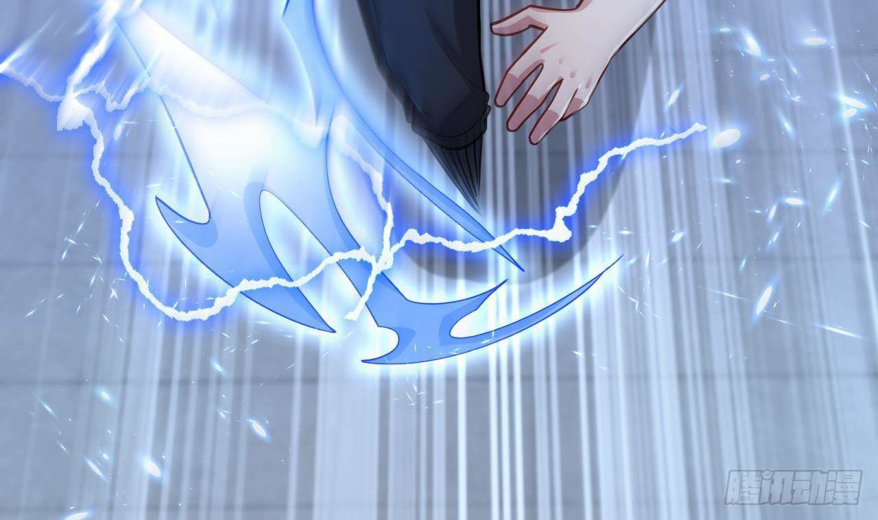 อยู่ดีๆโลกของผมก็เต็มไปด้วยสิ่งลึกลับ ตอนที่ 12 หน้า 5