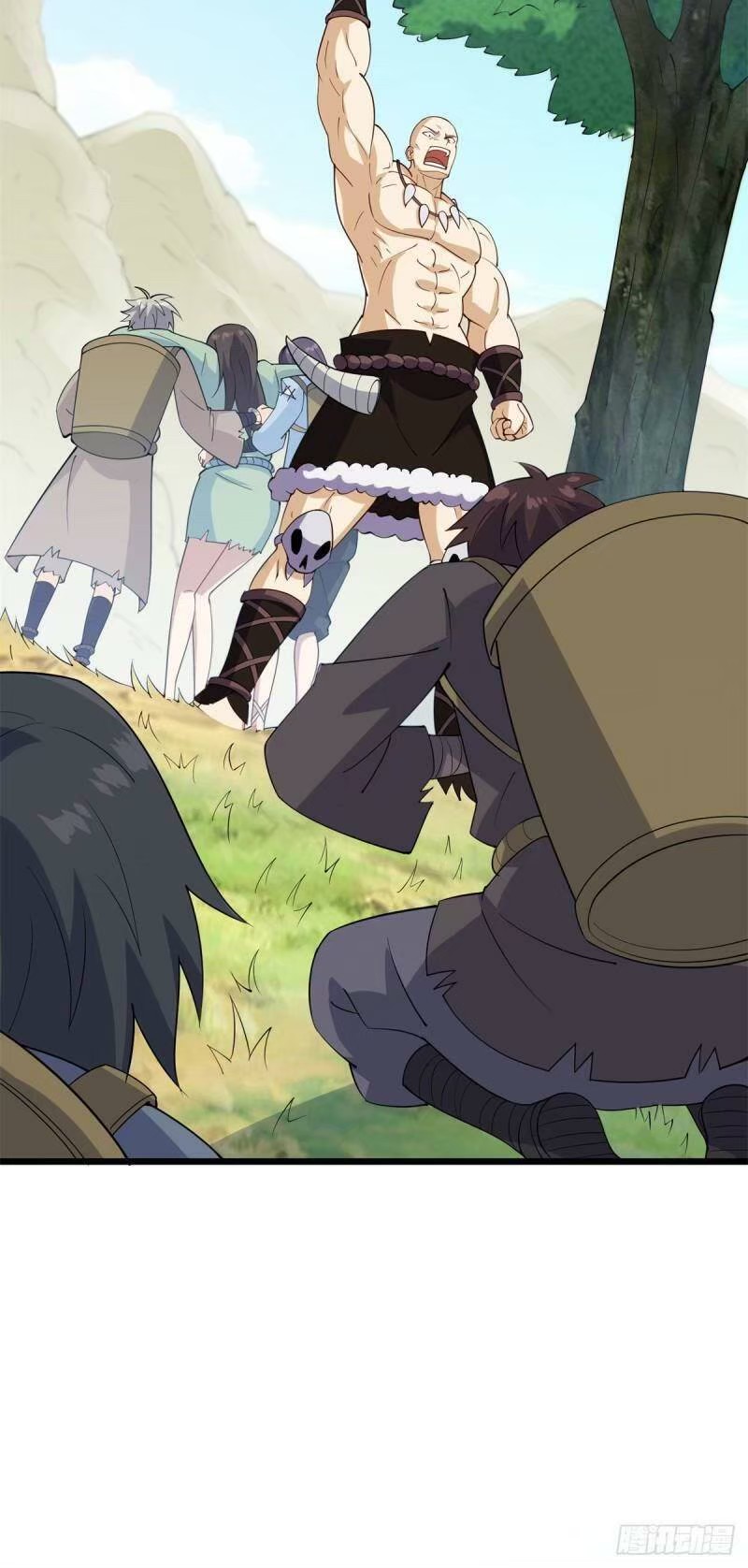 พิภพเทพยุทธ ตอนที่ 6 หน้า 19