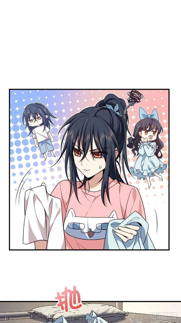 ภรรยาผมเป็นผู้ฝึกตนเมื่อพันปีก่อน ตอนที่ 14 หน้า 41