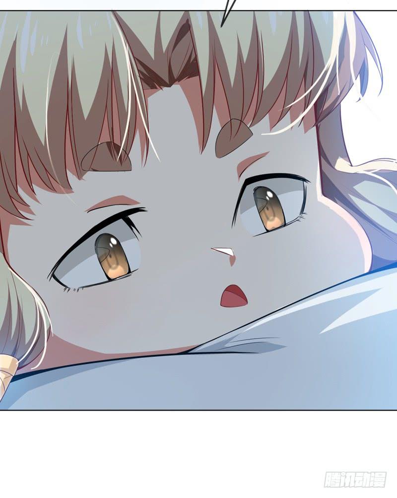 Wu ni ตอนที่ 6 หน้า 8