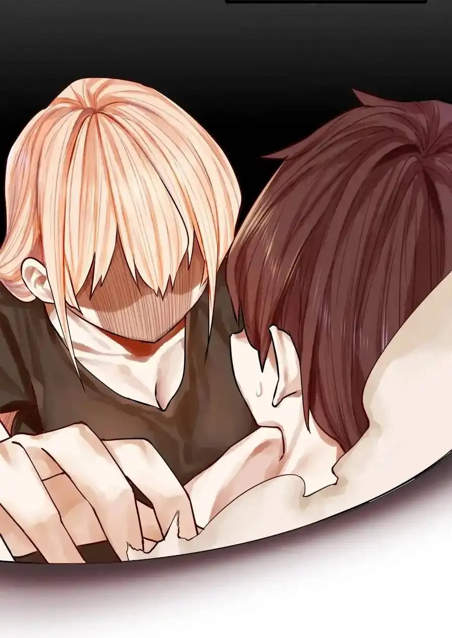 Read Miss, Don’t Livestream It! ตอนที่ 45 หน้า 15