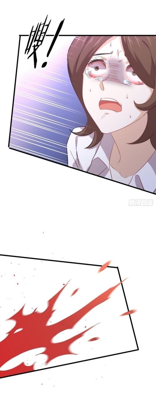 Immortal Swordsman in The Reverse World ข้าเซียนกระบี่ไม่เกาะสตรี ตอนที่ 123 หน้า 8