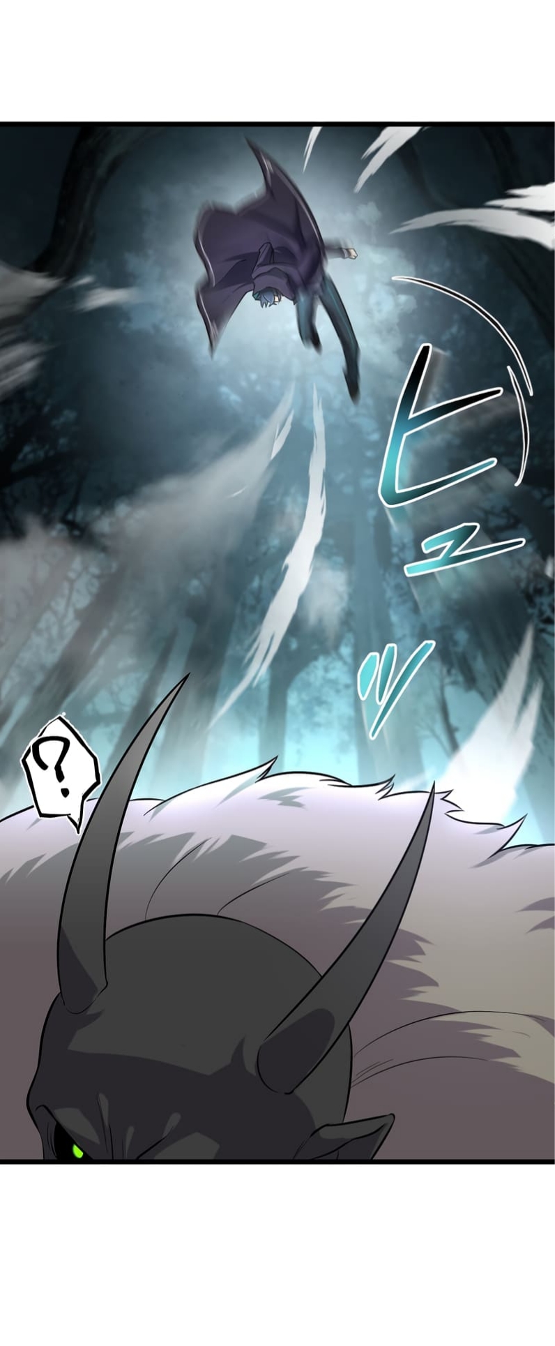 ฉันกลับชาติมาเกิดใหม่เป็นก็อบลินระดับ SSS ตอนที่ 45 หน้า 5