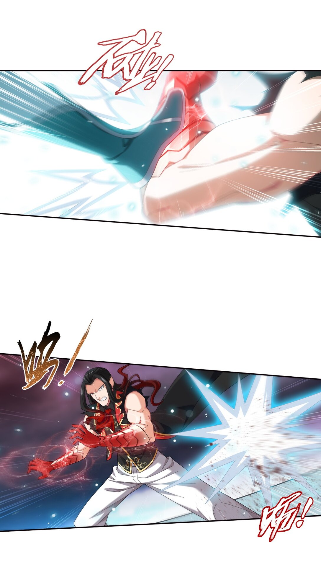 Da Zhu Zai ศึกปรมาจารย์สะท้านฟ้า (ชนจีน) ตอนที่ 382 หน้า 5