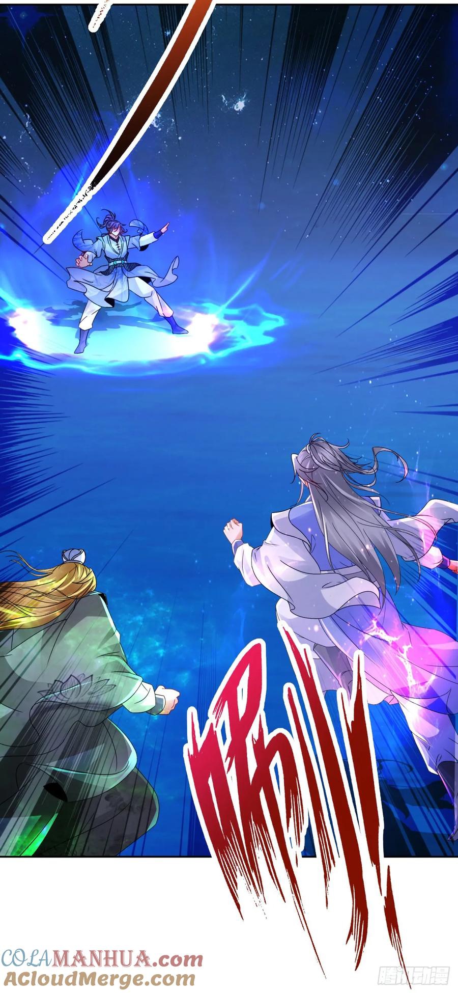 จักรพรรดิวิญญาณศักดิ์สิทธิ์ (ทันจีน) ตอนที่ 297 หน้า 7