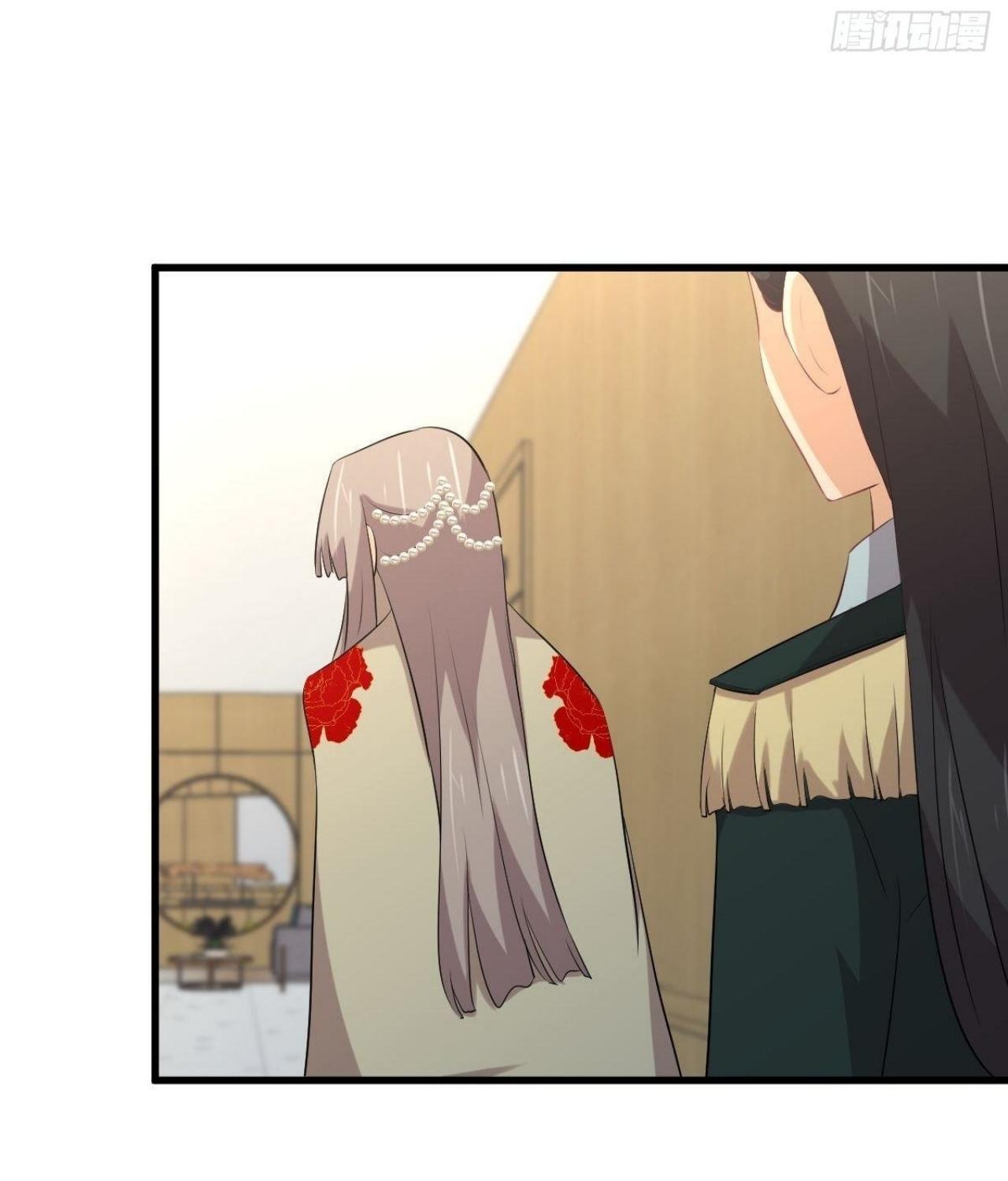 Immortal Swordsman in The Reverse World ข้าเซียนกระบี่ไม่เกาะสตรี ตอนที่ 324 หน้า 46