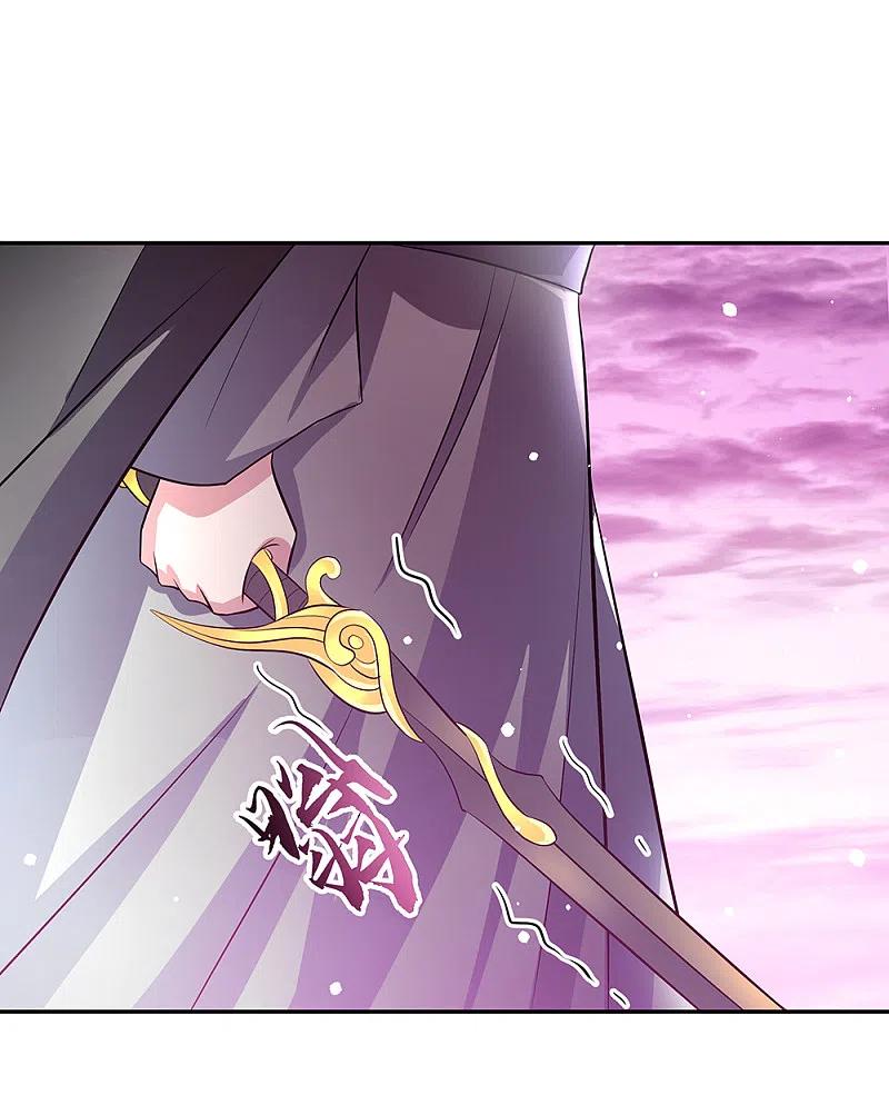 peerless battle spirit ตอนที่ 316 หน้า 15