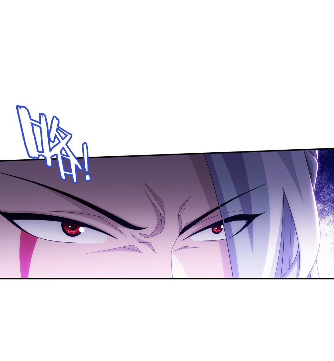 Da Zhu Zai ศึกปรมาจารย์สะท้านฟ้า (ชนจีน) ตอนที่ 357 หน้า 18