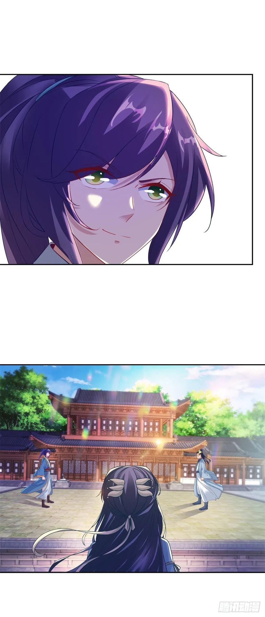 จักรพรรดิวิญญาณศักดิ์สิทธิ์ (ทันจีน) ตอนที่ 115 หน้า 10