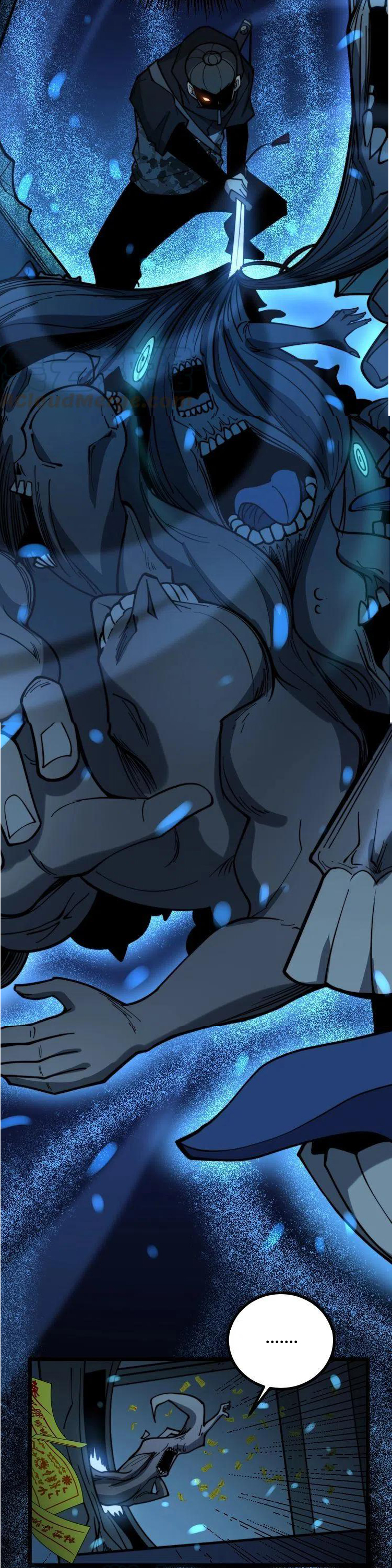 Bad Hand Witch Doctor สุดยอดพ่อมดหมอผี ตอนที่ 223 หน้า 30