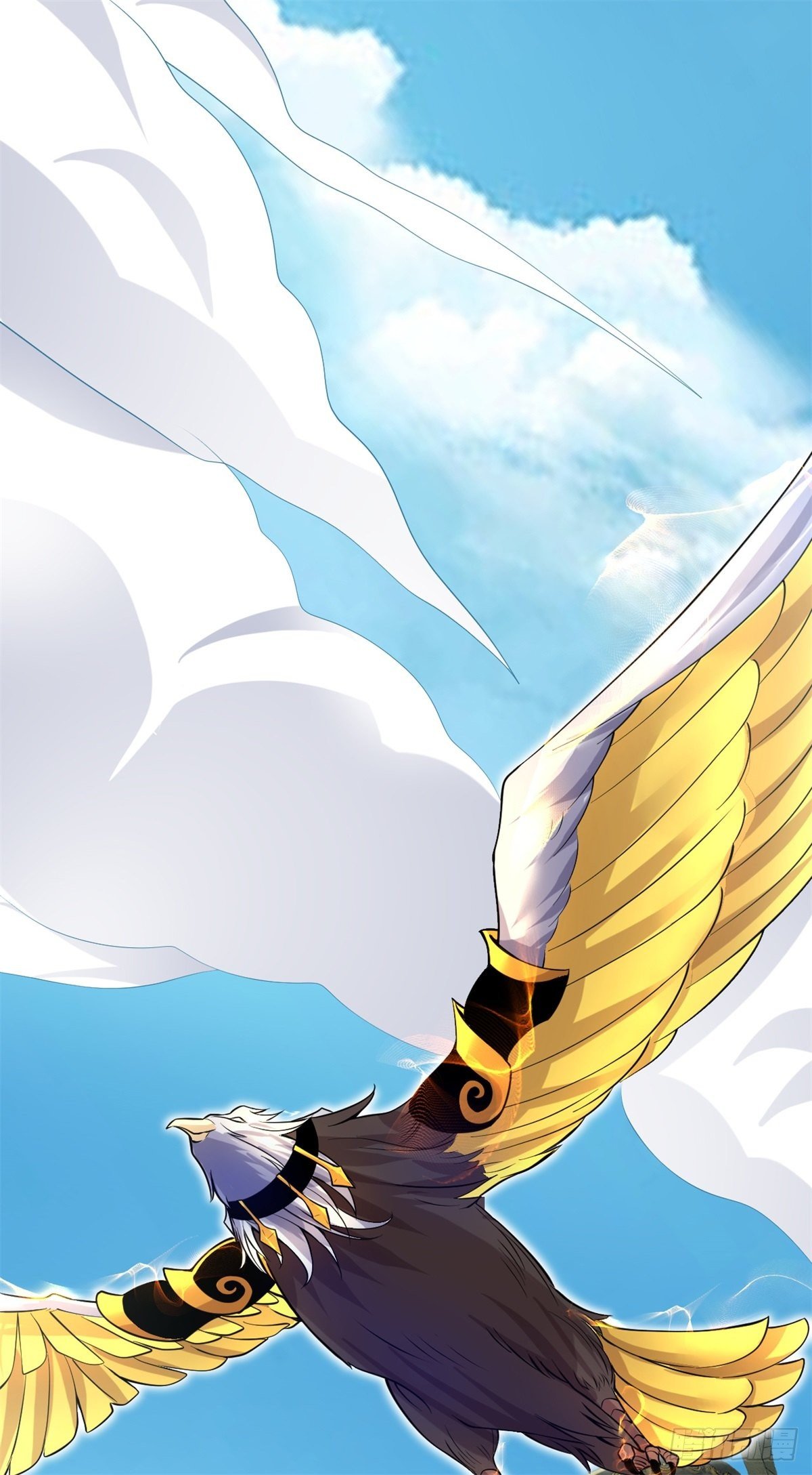 ด้วยเขตแดนกระบี่ ข้าสามารถเป็นเซียนกระบี่ได้ ตอนที่ 5 หน้า 15