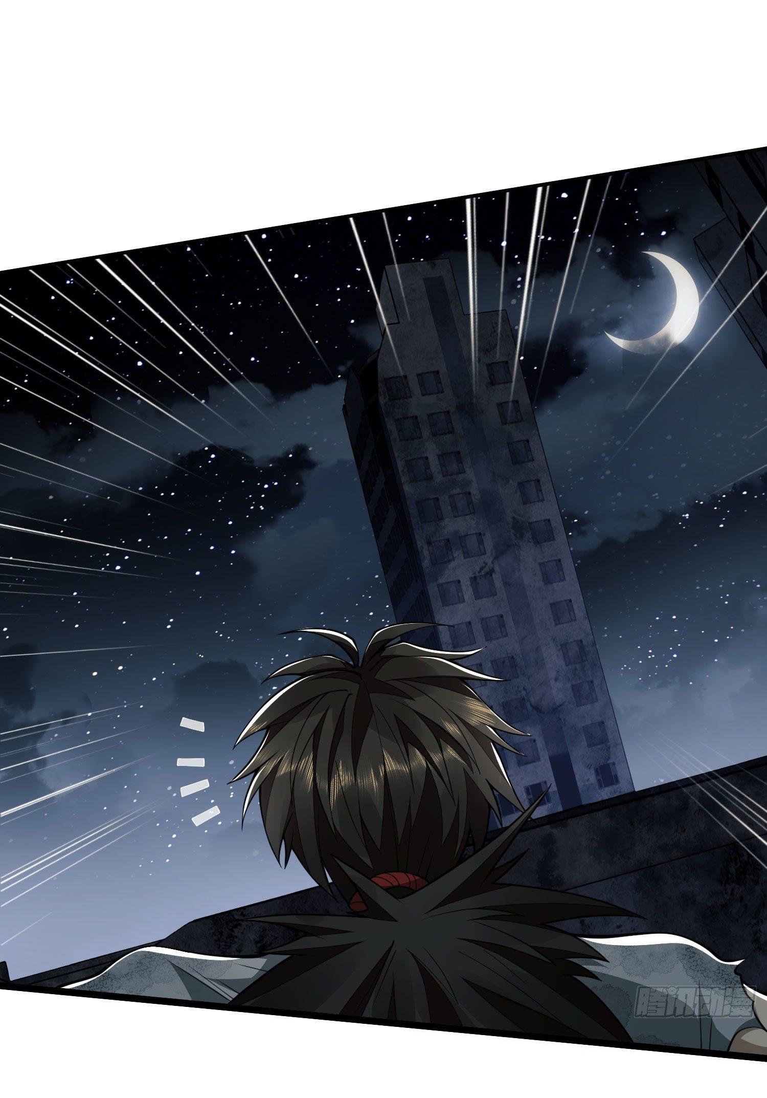 THE FIRST ORDER ตอนที่ 42 หน้า 38