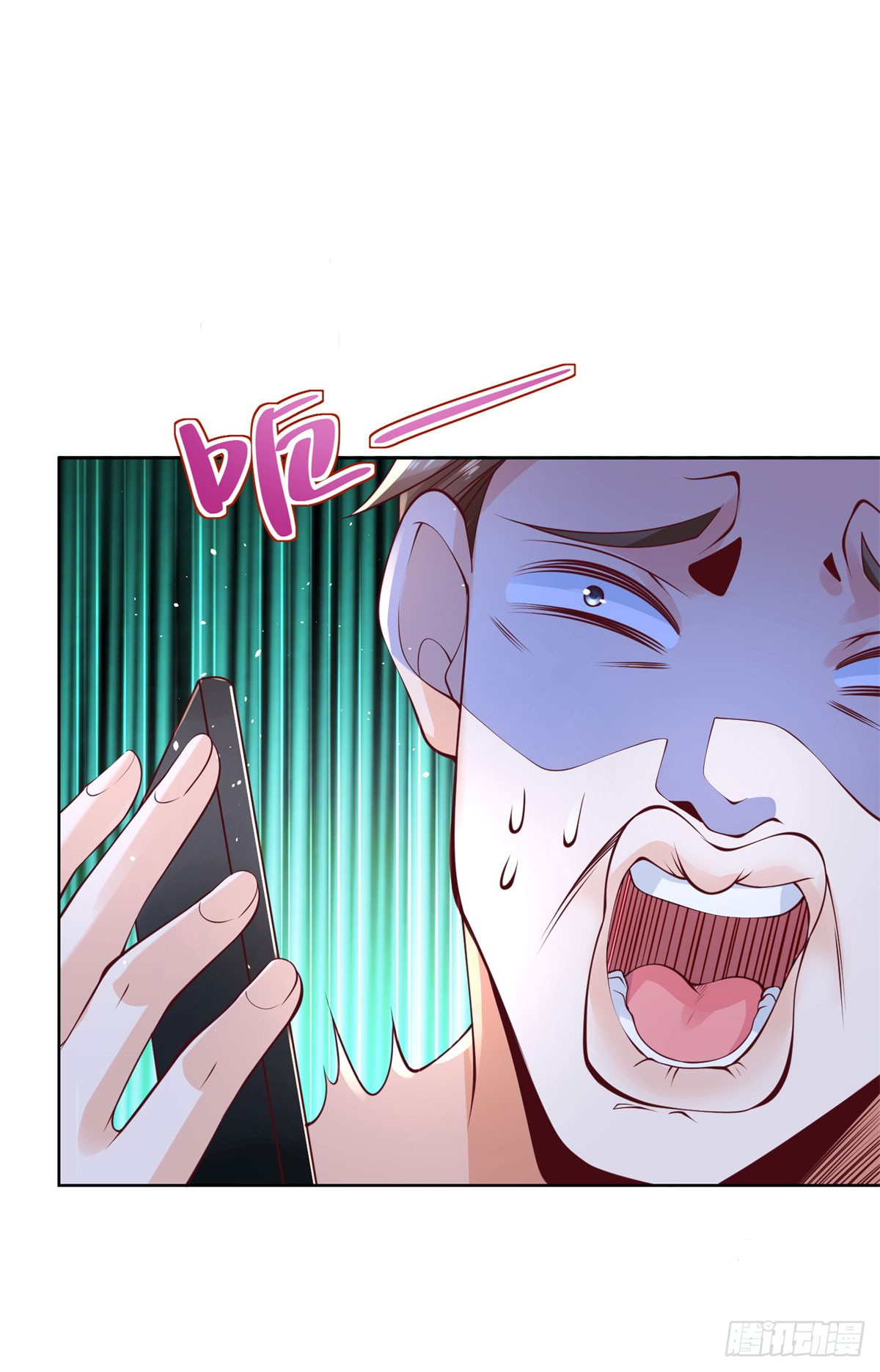 ฉันจะขึ้นไปบนจุดสูงสุดด้วยระบบสัญญาเทพธิดา ตอนที่ 1 หน้า 8