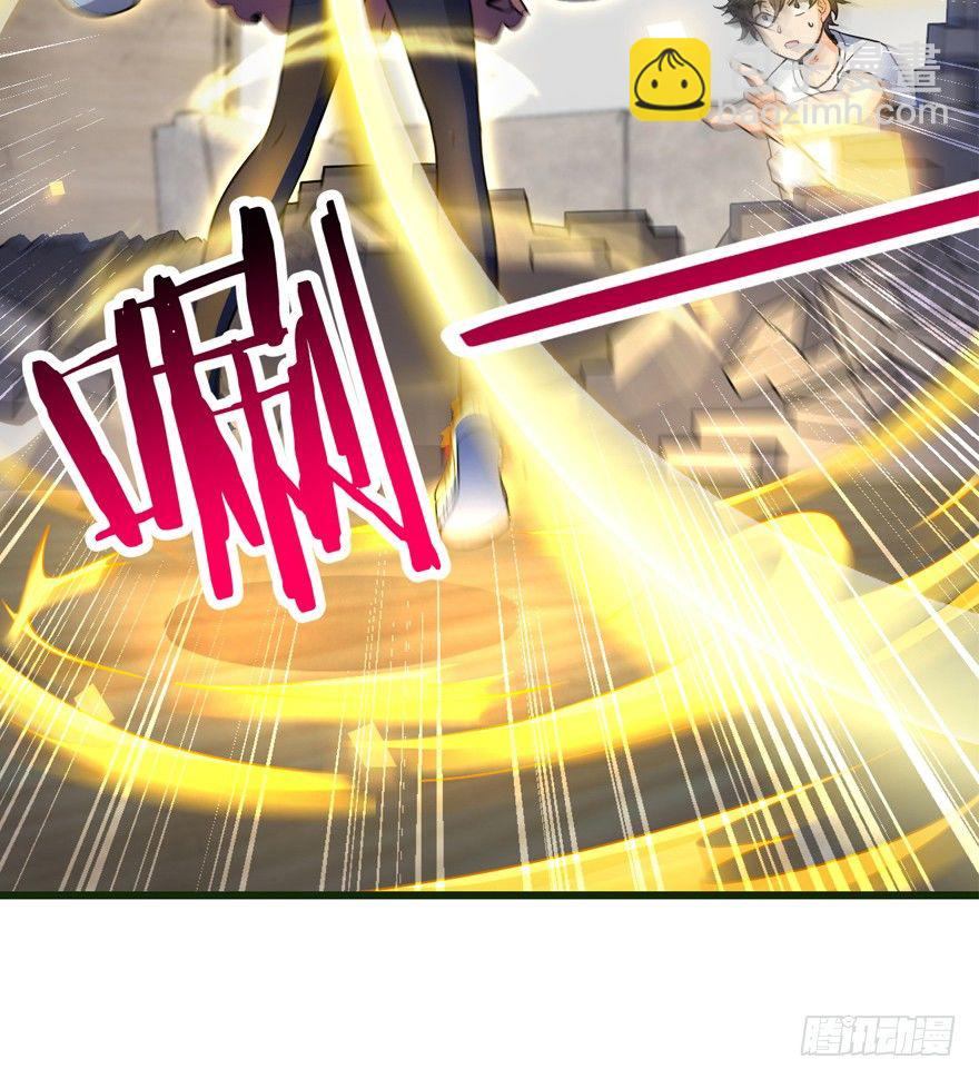 The new life of the Kuan King-ชีวิตใหม่ของราชาจอมกวน ตอนที่ 13 หน้า 61