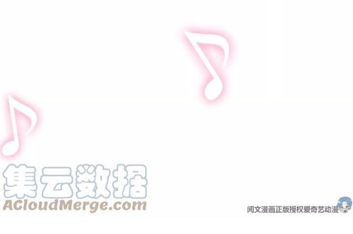 My sister is a famous star – พี่สาวฉันเป็นดาราดัง ตอนที่ 20 หน้า 28