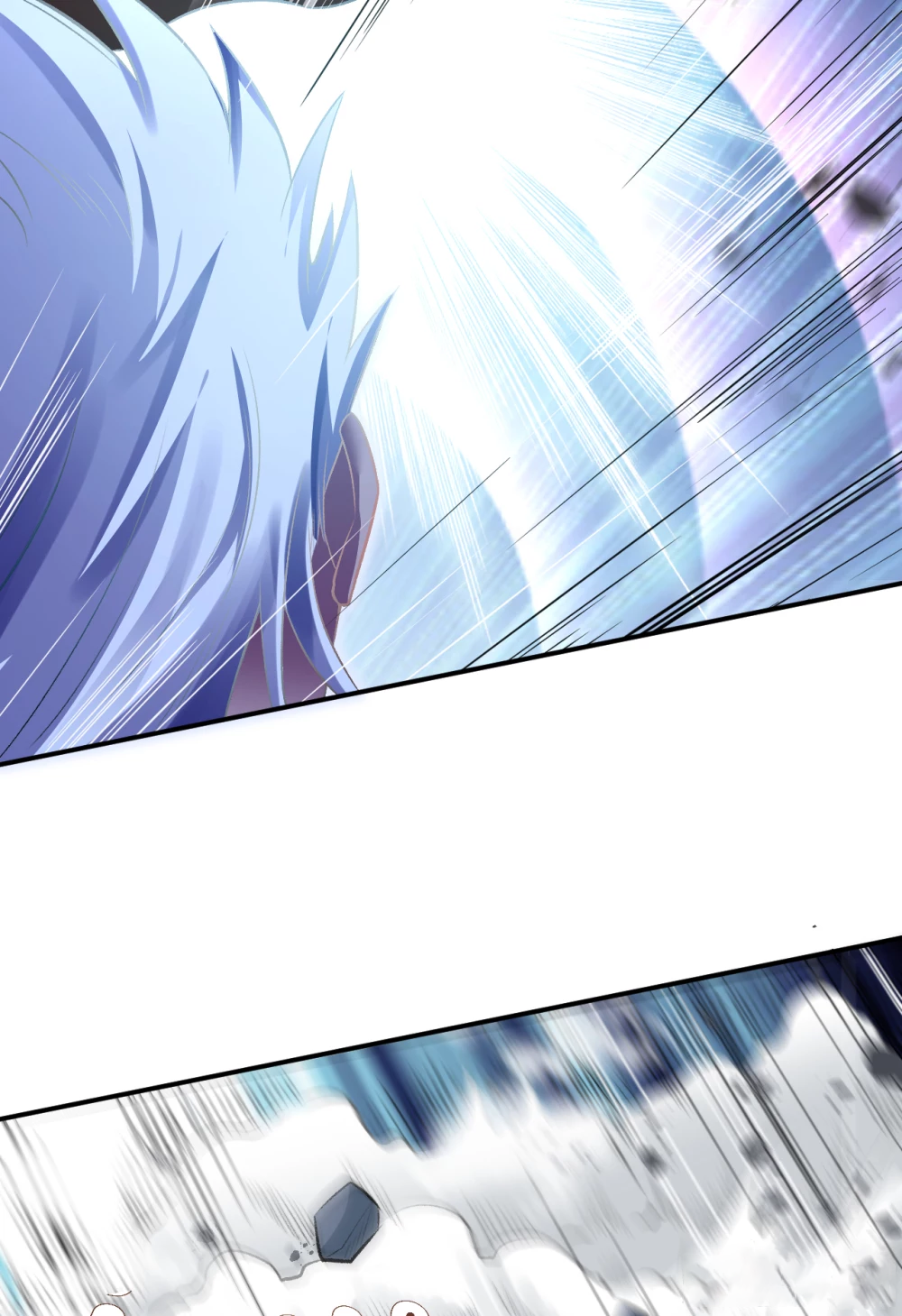 Against the Gods - อสูรพลิกฟ้า ตอนที่ 308 หน้า 17