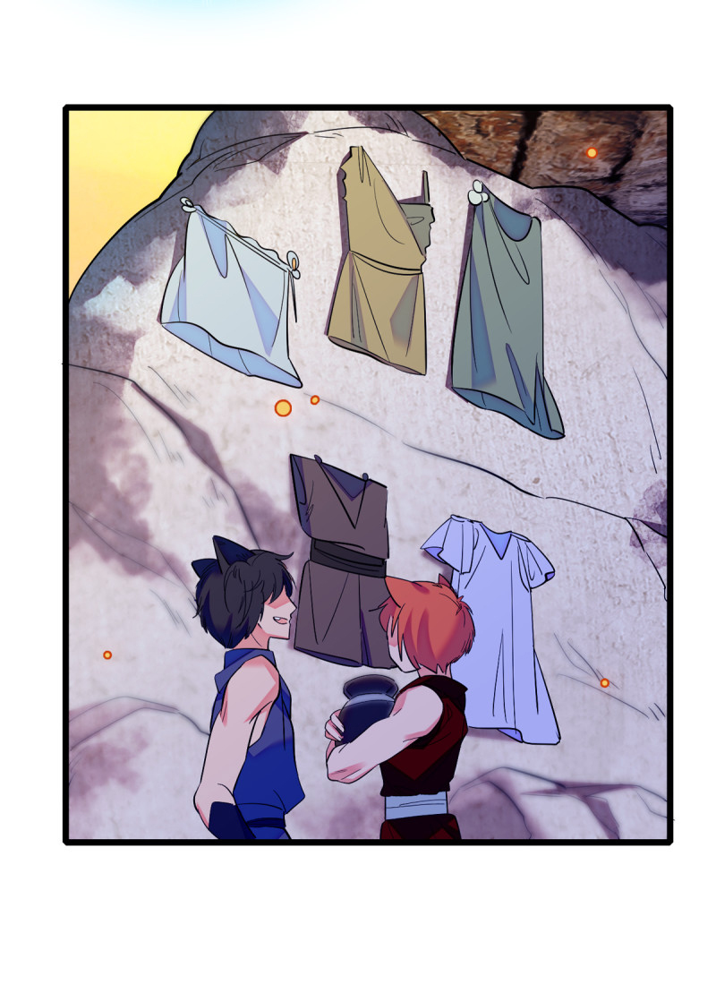 Romance In The Beast World ตอนที่ 8 หน้า 20