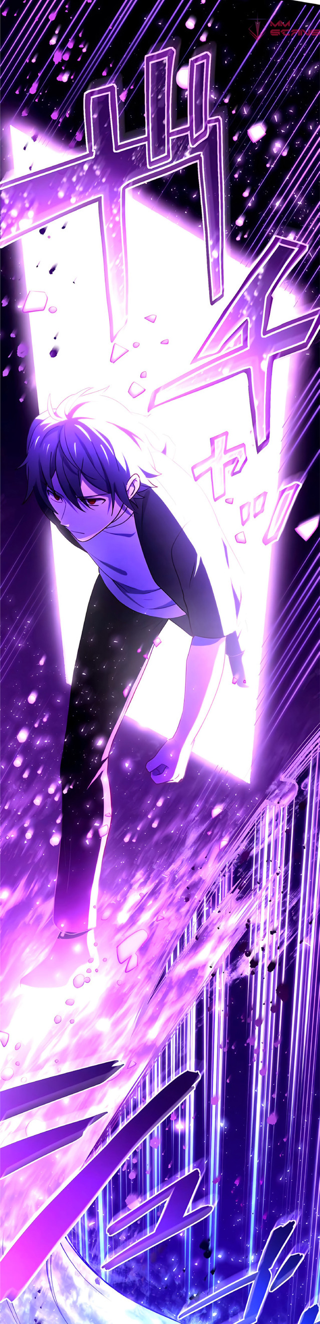 การกลับชาติมาเกิดของจอมเวทย์ต้องห้าม (Reincarnation of the Forbidden Archmage) ตอนที่ 10 หน้า 22