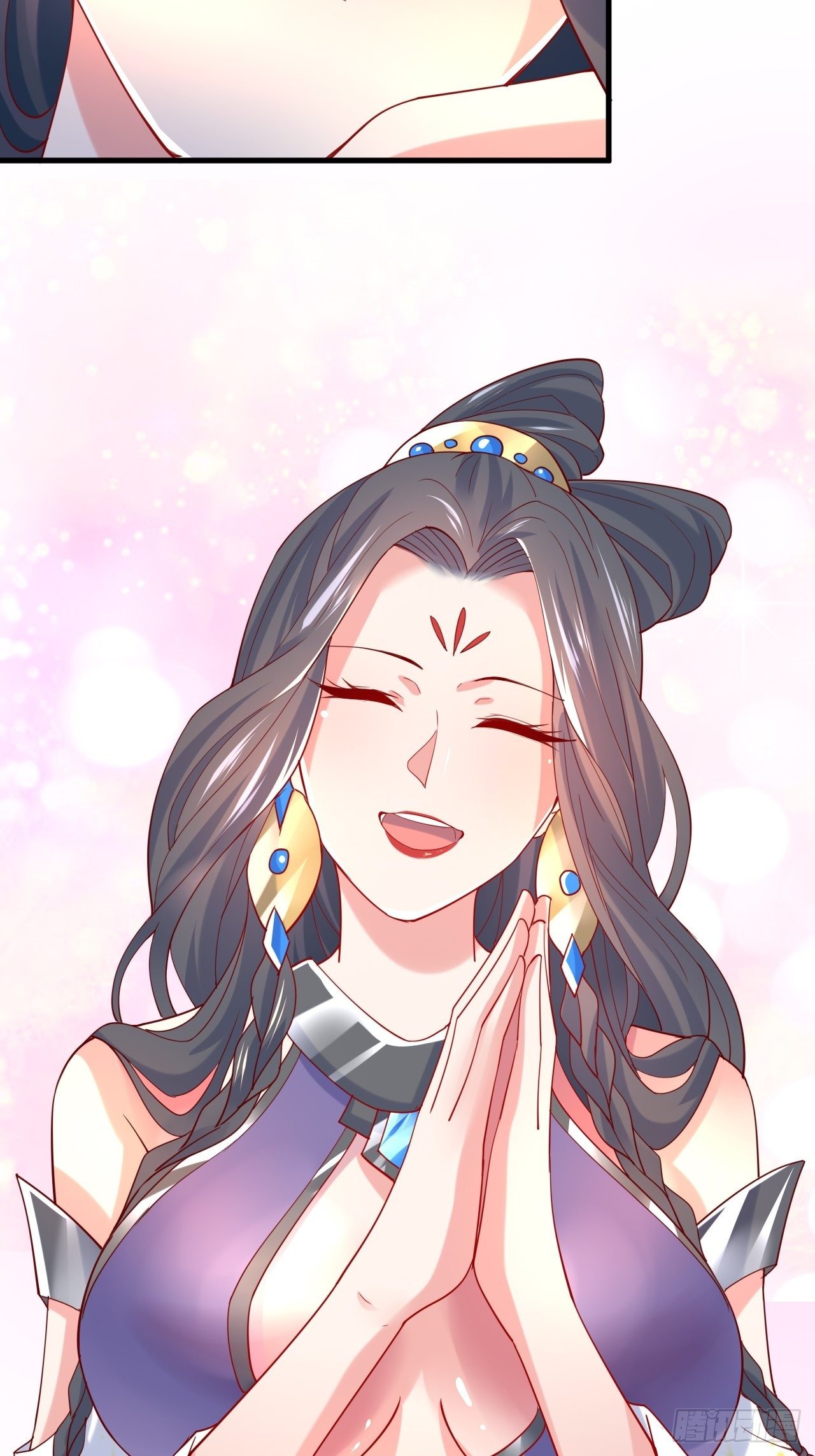 Becoming A God By Teaching Six Sisters - ข้ามีพี่สาวสุดแกร่งทั้งหกที่หาใครเทียบได้ ตอนที่ 5 หน้า 4