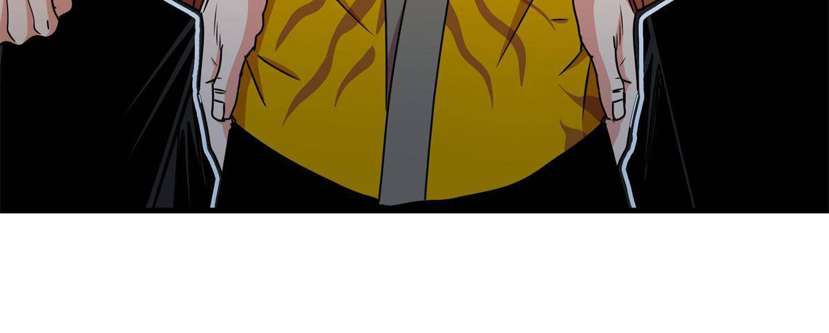 ราชันอหังการ - Emperor's Domination ตอนที่ 25 หน้า 45