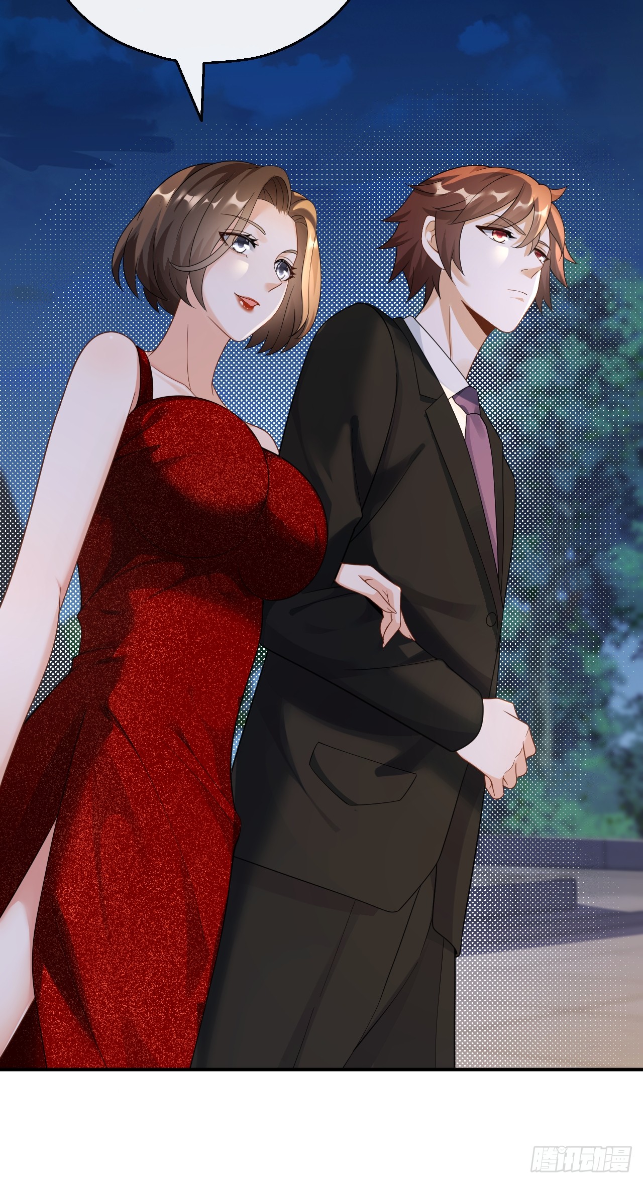 เกิดใหม่เป็นราชาแห่งวงการบันเทิง ตอนที่ 29 หน้า 18