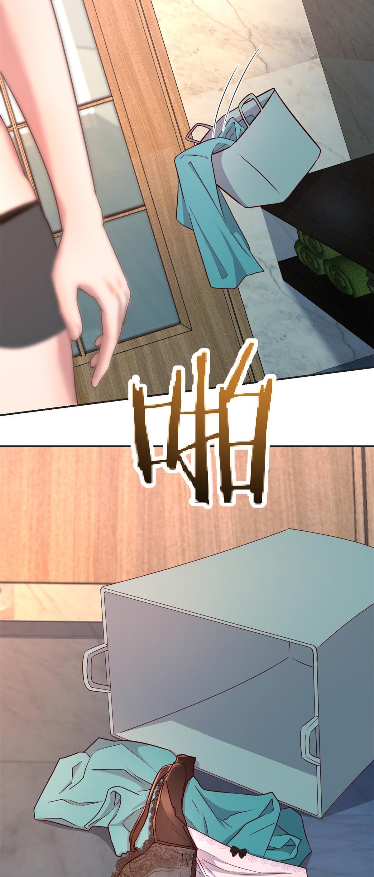 พี่สาวอยากเล่นคุณ ตอนที่ 35 หน้า 25