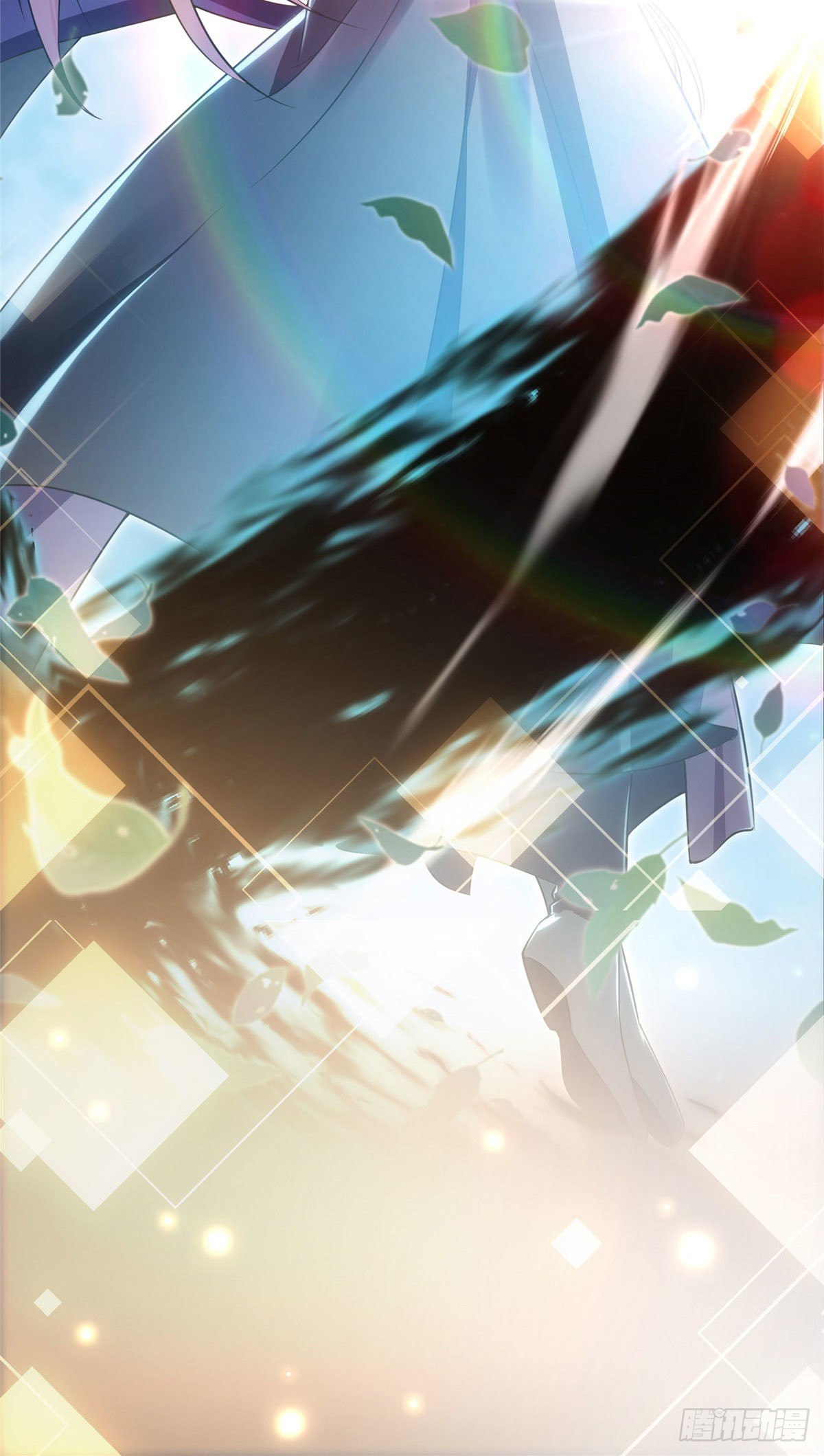 keep a low profile ตอนที่ 1 หน้า 17