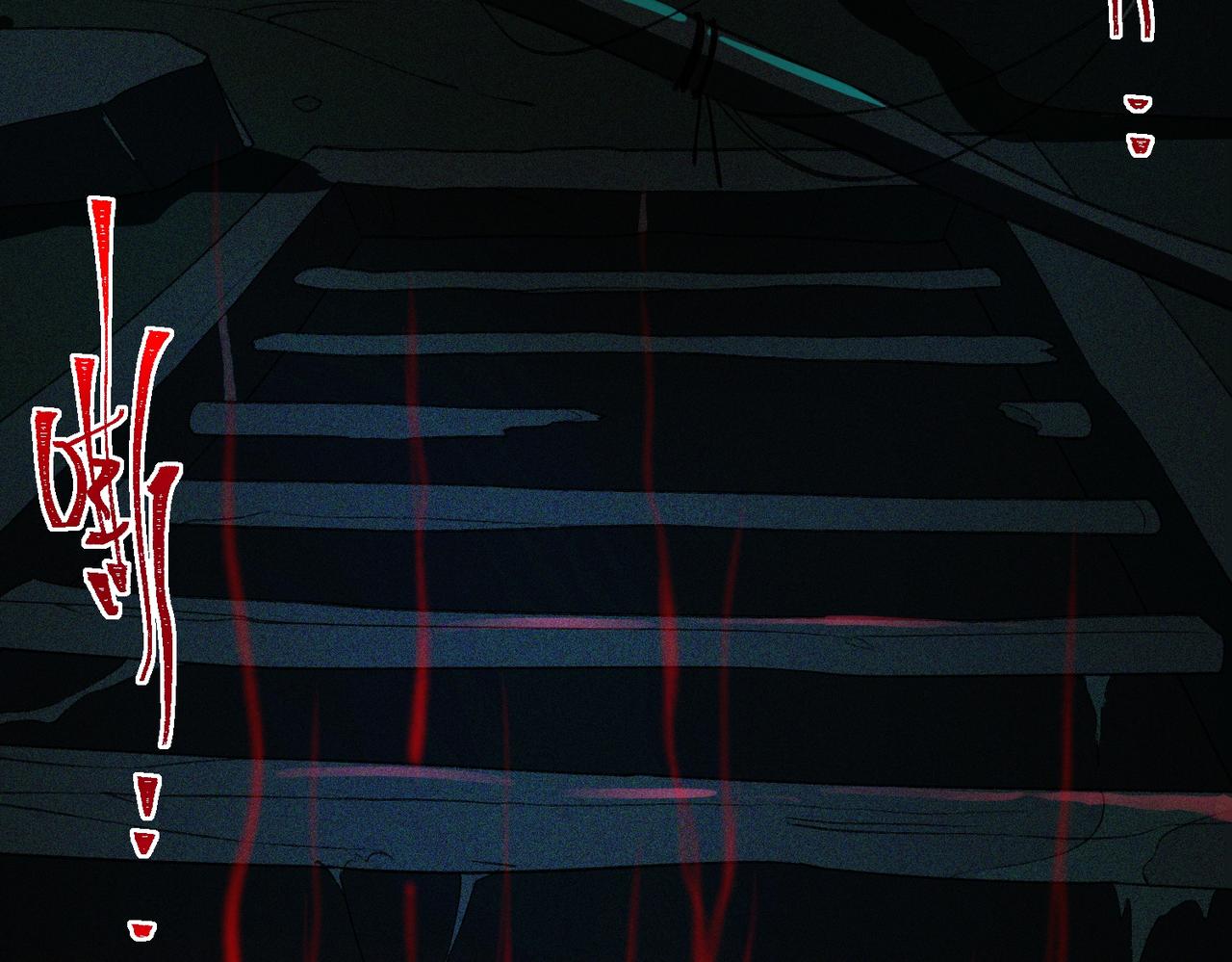 I created an Urban Legend ตอนที่ 10 หน้า 126