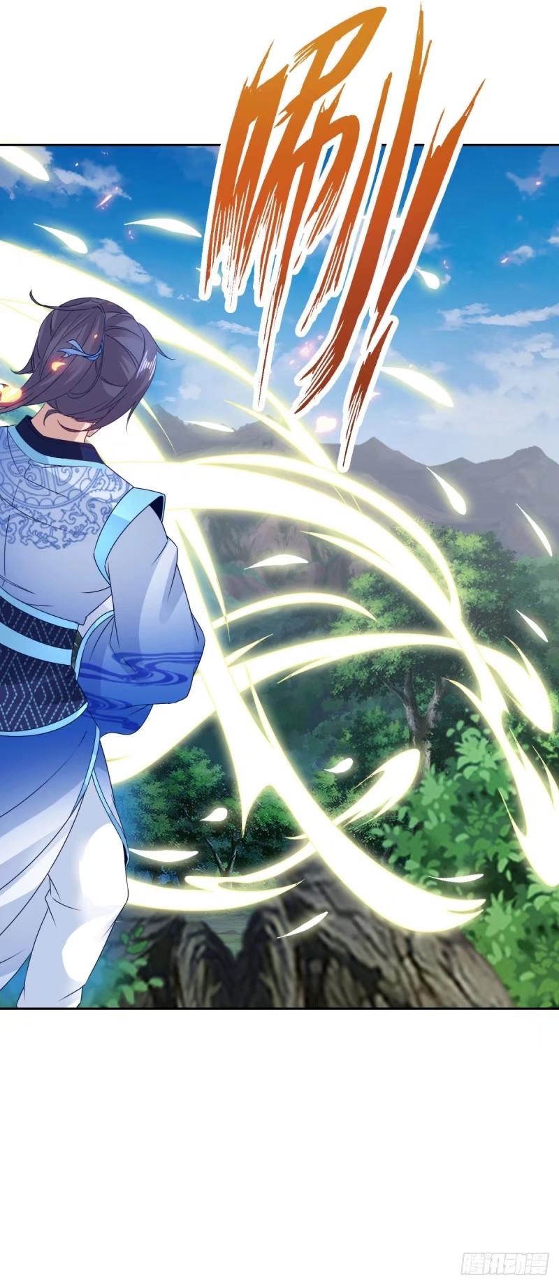 จักรพรรดิวิญญาณศักดิ์สิทธิ์ (ทันจีน) ตอนที่ 299 หน้า 4