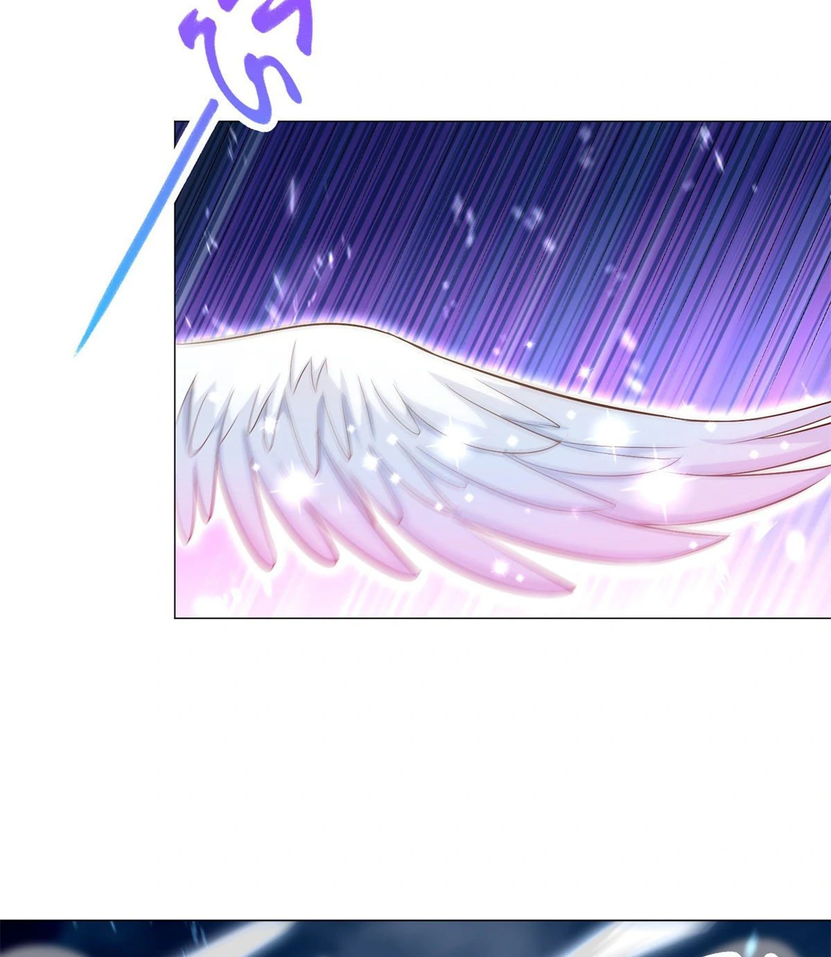 (ชนจีน) Dragon Master (จูหมิง นักรบเซียนมังกร) ตอนที่ 28 หน้า 19