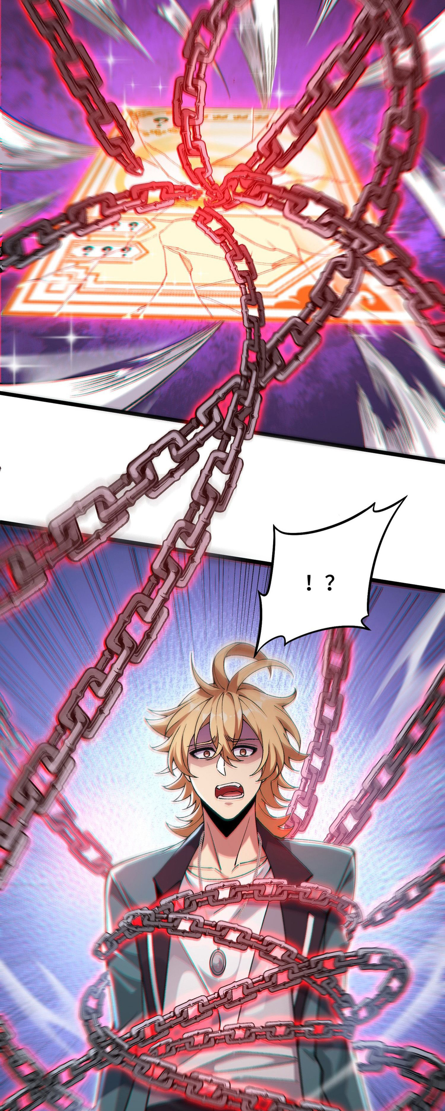 การ์ดของฉันไร้เทียมทาน ตอนที่ 1 หน้า 101