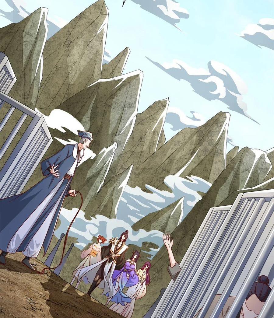 (ชนจีน) Dragon Master (จูหมิง นักรบเซียนมังกร) ตอนที่ 104 หน้า 8