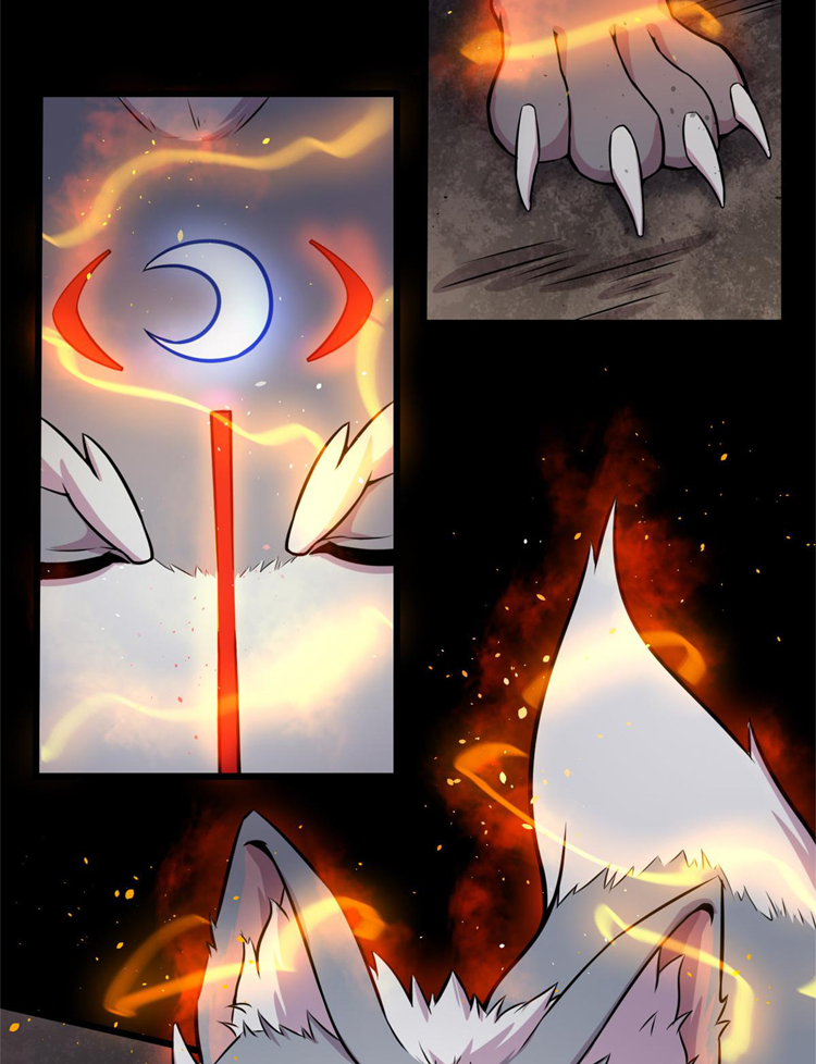 ยอดเซียนสัตว์วิญญาณ ตอนที่ 16 หน้า 47