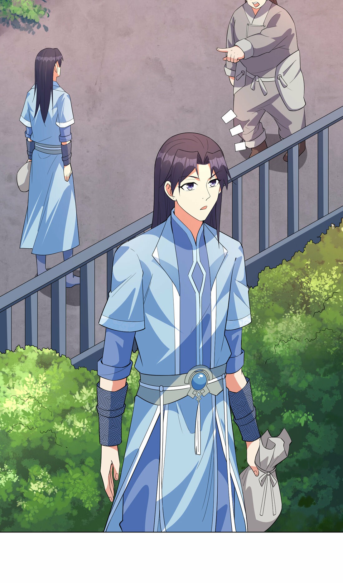 นักรบคีย์บอร์ดอมตะ ตอนที่ 31 หน้า 14