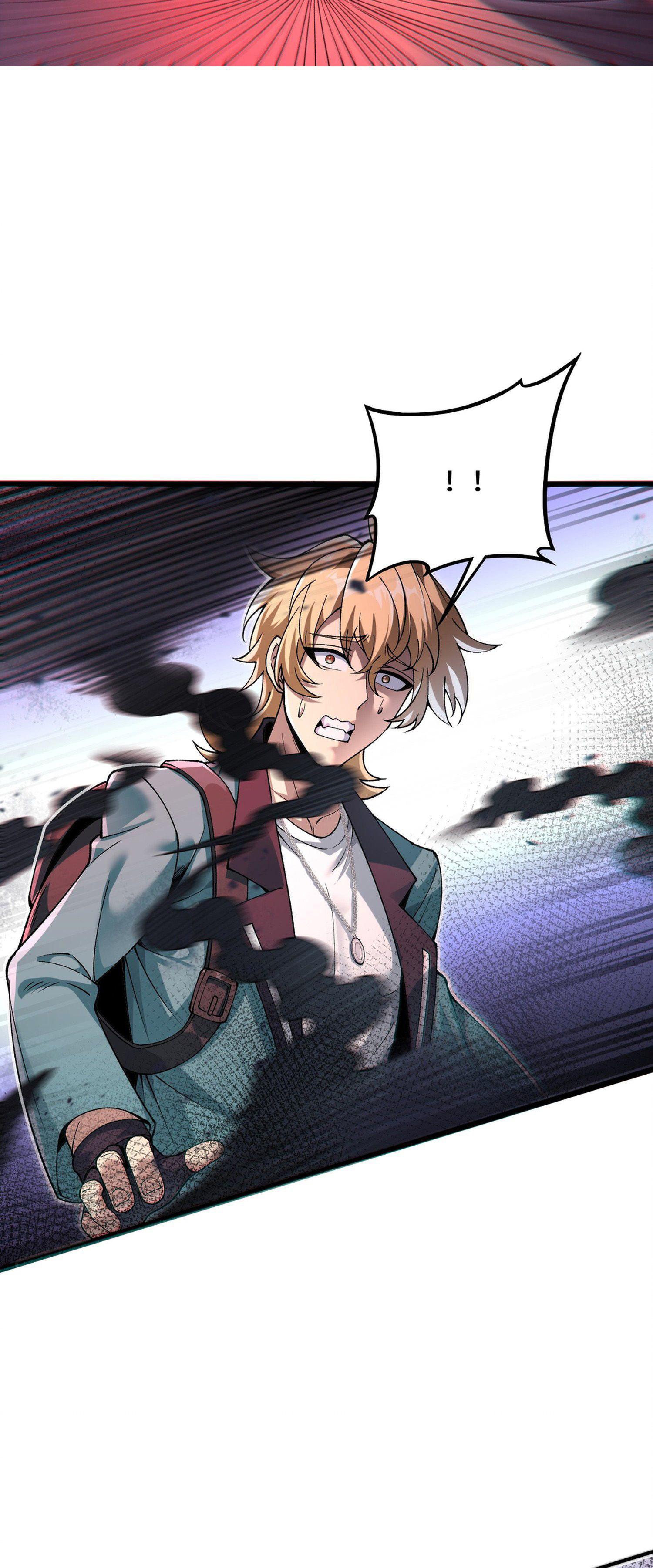 การ์ดของฉันไร้เทียมทาน ตอนที่ 1 หน้า 85