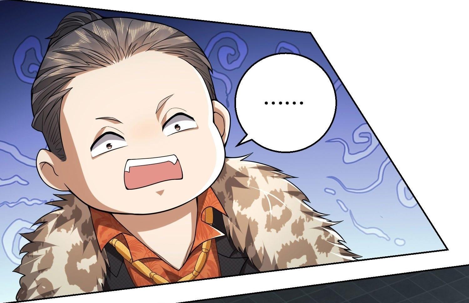 THE FIRST ORDER ตอนที่ 89 หน้า 13