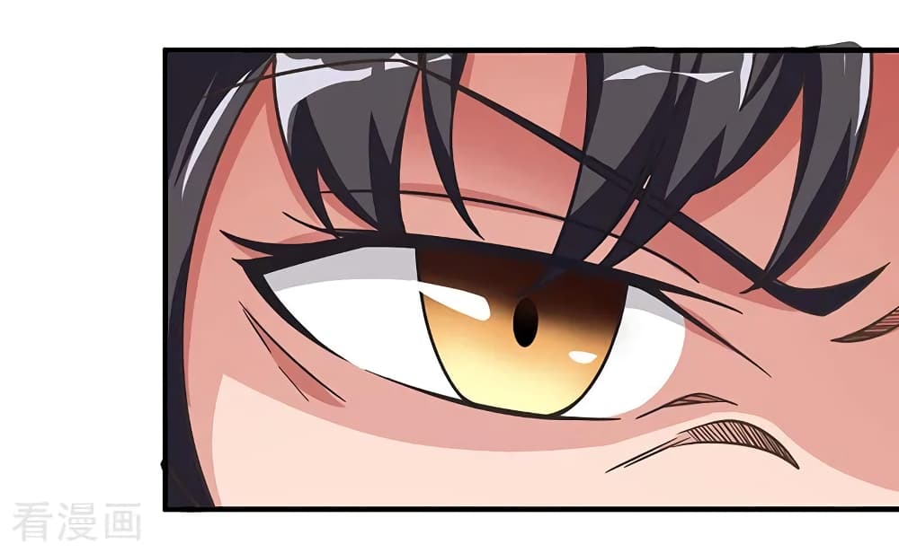 การเกิดใหม่ของจักรพรรดิเกรียน ตอนที่ 9 หน้า 8