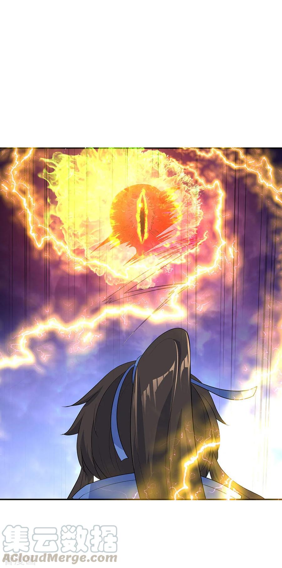 peerless battle spirit ตอนที่ 222 หน้า 10