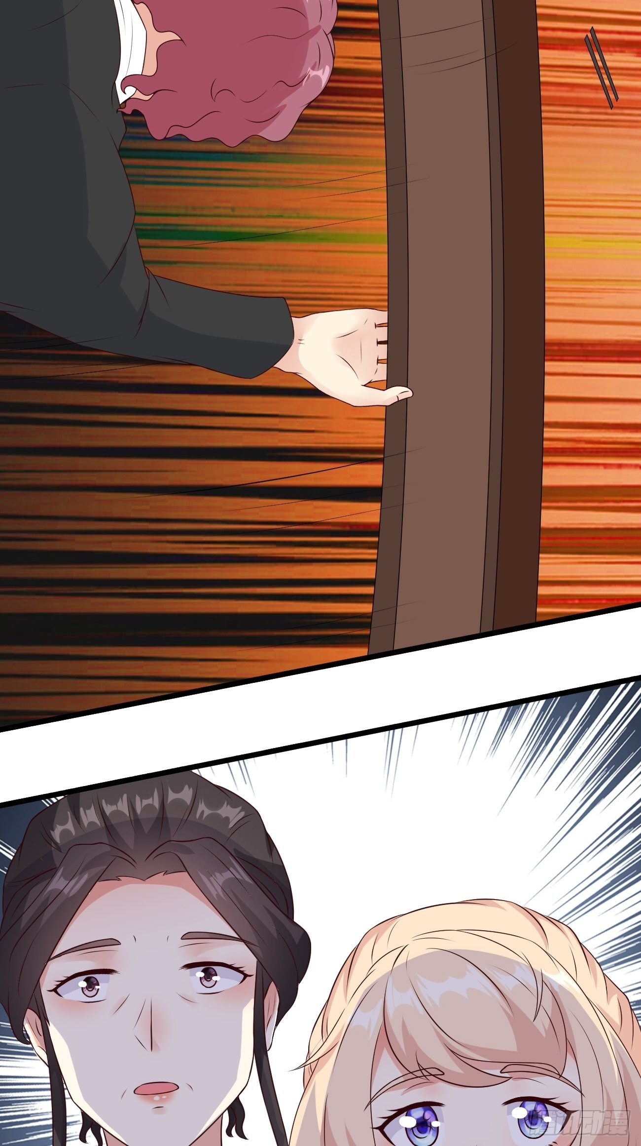 ฉันสุ่มตัวตนใหม่ทุกสัปดาห์ ตอนที่ 31 หน้า 25