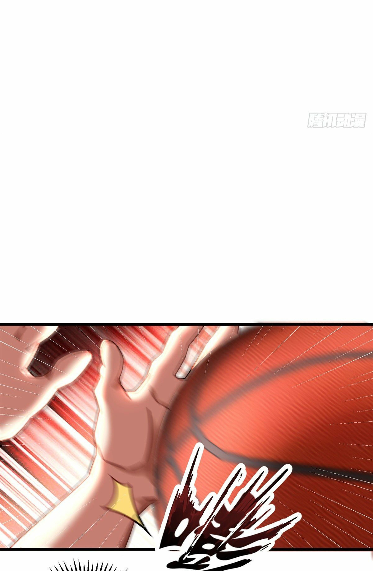 The new best all-rounder  ผู้แข็งแกร่งรอบด้าน ตอนที่ 18 หน้า 6