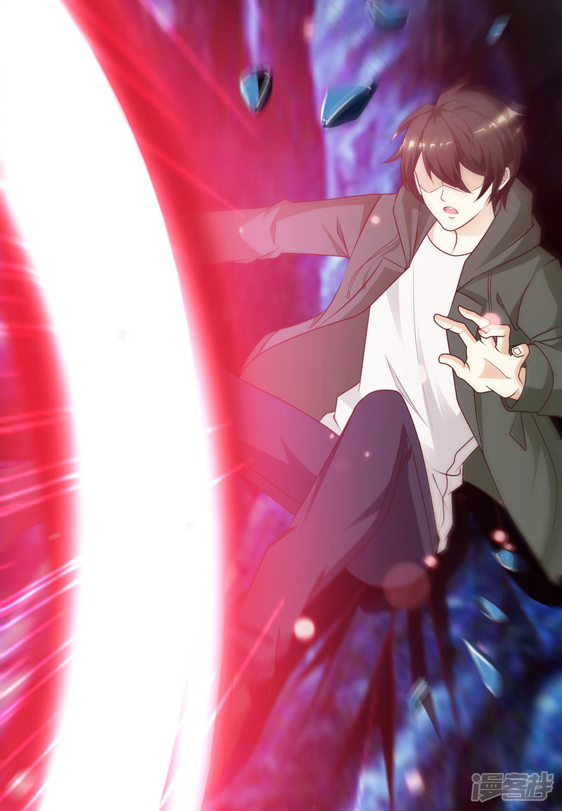 ราชาดอกไม้อมตะ ตอนที่ 46 หน้า 27