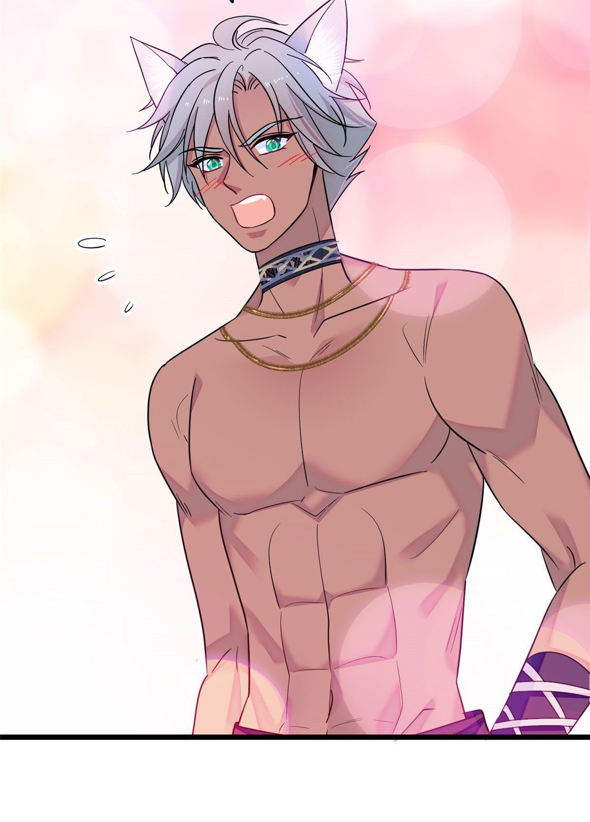 Romance In The Beast World ตอนที่ 16 หน้า 20