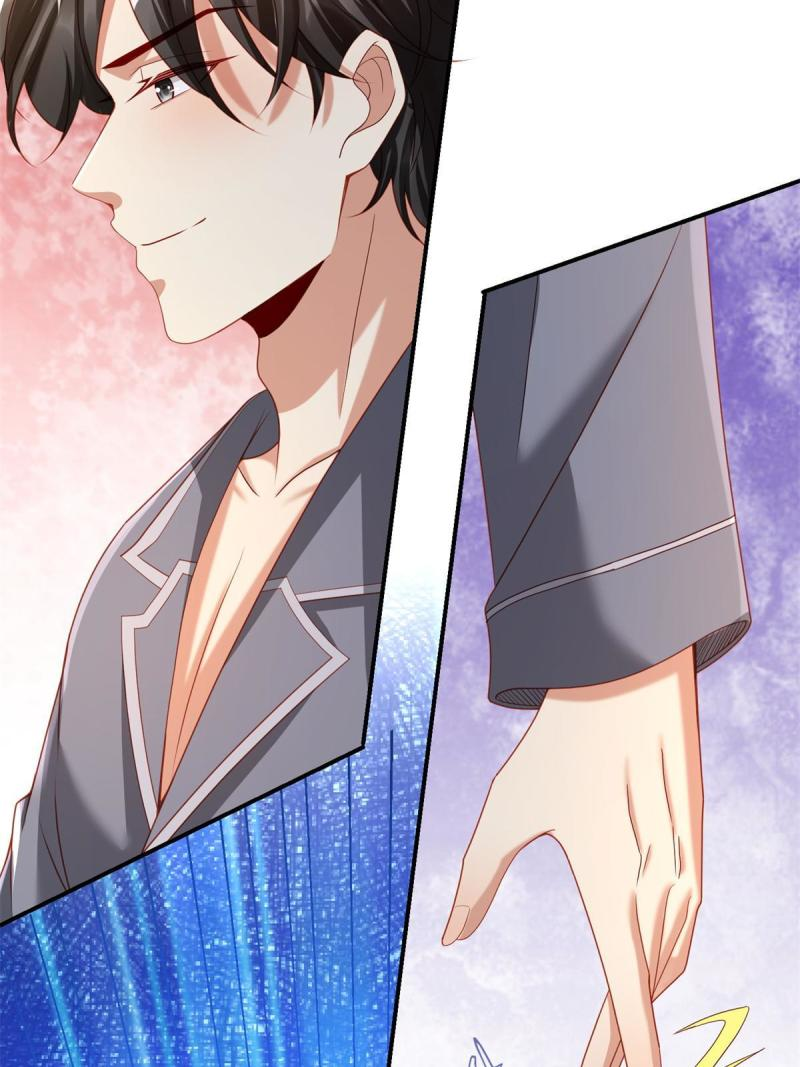 การหวนคืนของจักรพรรดิอมตะผู้ยิ่งใหญ่ ตอนที่ 6 หน้า 7