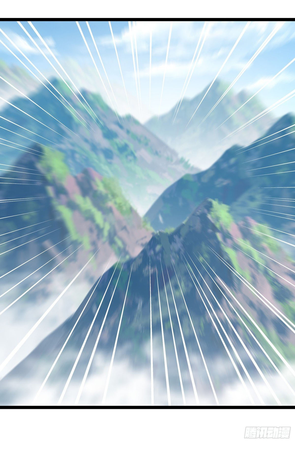 ฉันนี่แหละบรรพบุรุษโลกปีศาจ ( Reincarnation of the Demon Ancestor ) ตอนที่ 5 หน้า 32