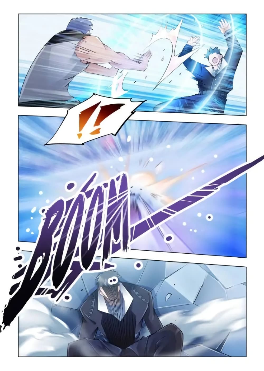 Battle frenzy ตอนที่ 52 หน้า 3