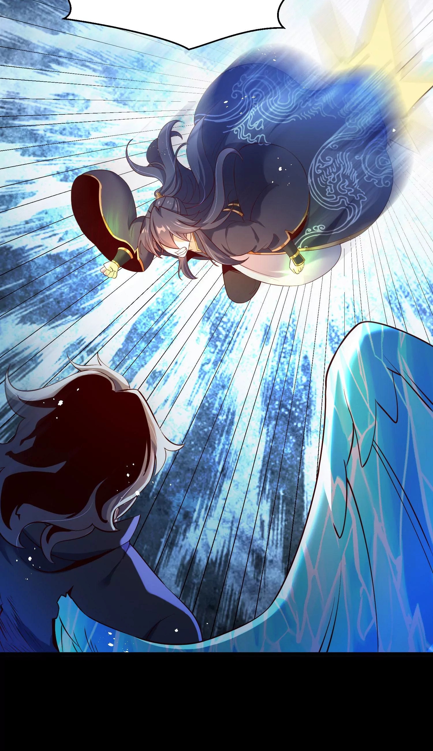 ท้าทายดินแดนพระเจ้า ตอนที่ 10 หน้า 74