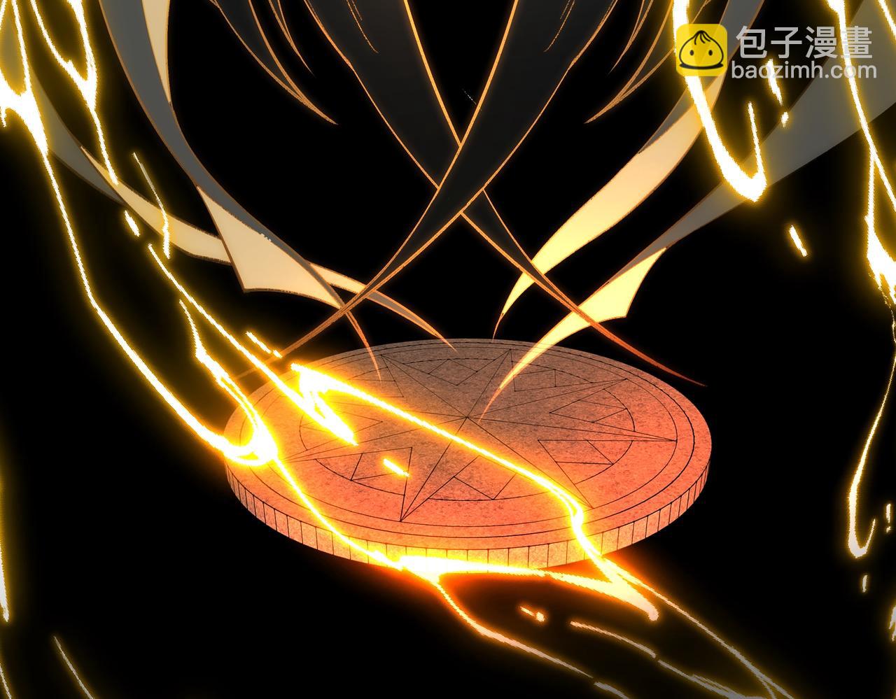 I created an Urban Legend ตอนที่ 19 หน้า 120