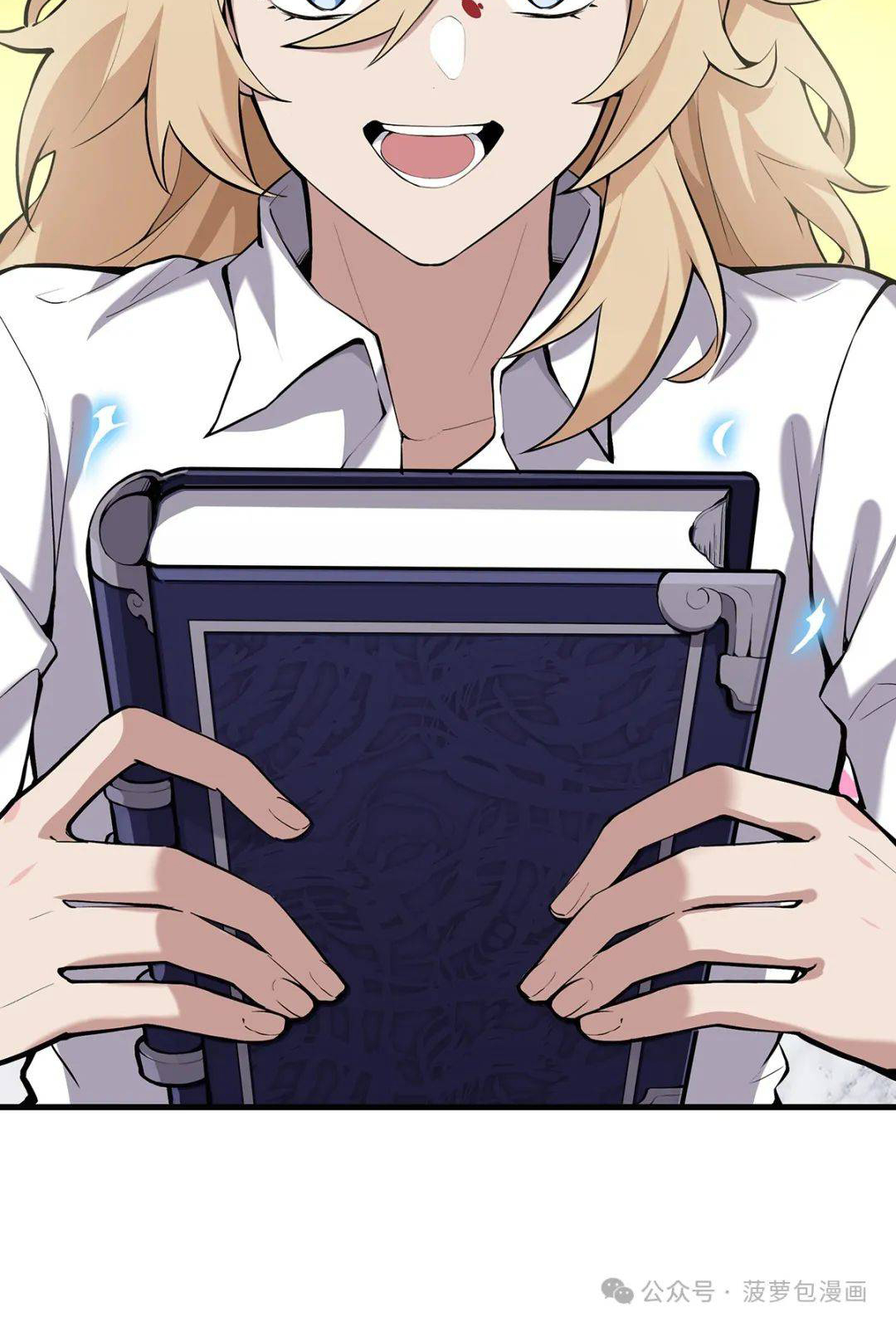 ตัวร้ายผมทองในนิยายตัวเอกหญิงสุดแกร่งก็อยากมีความสุข ตอนที่ 2 หน้า 56