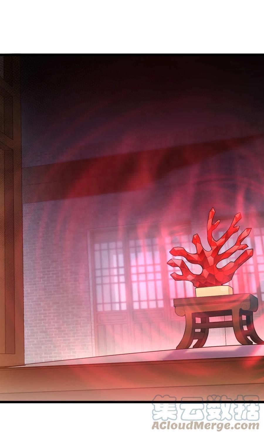 เทพวายร้ายกลับชาติมาเกิดใหม่ ตอนที่ 71 หน้า 18